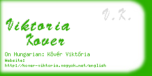 viktoria kover business card